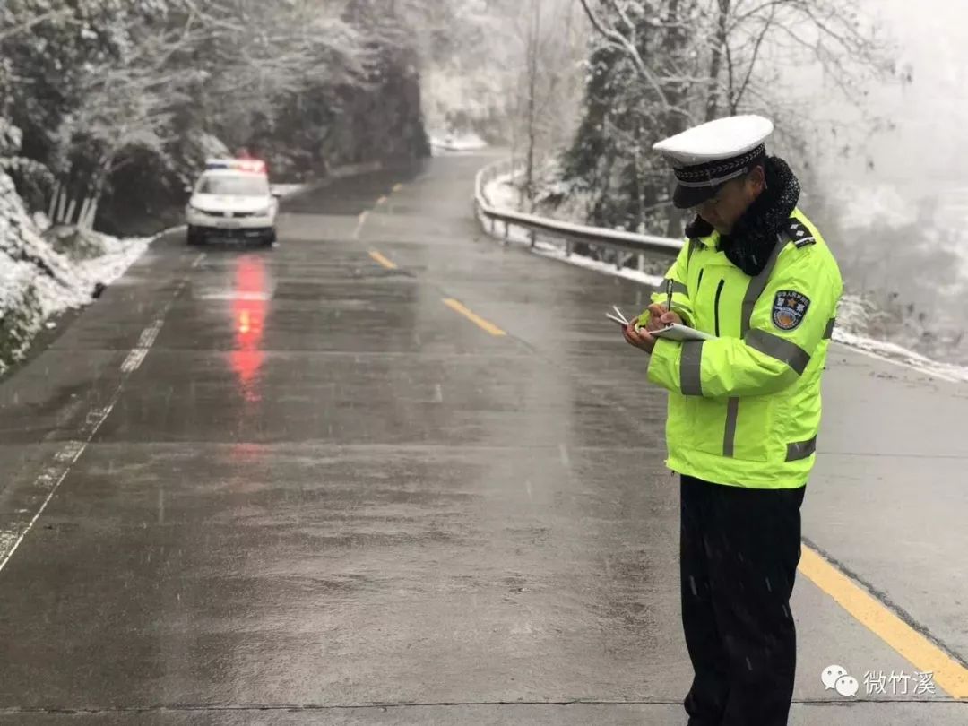 不是三九,胜似三九,小微提醒你千万别“滑冰”!