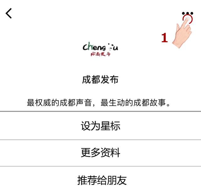 6万座专业球场,60000座位的体育场