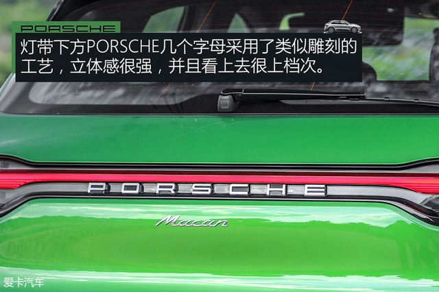 车展体验保时捷新款macan,保时捷进市场