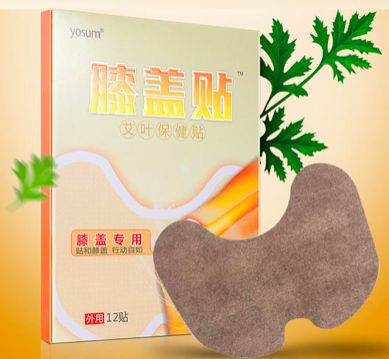 双十二直降1000米,双12遇上大降温