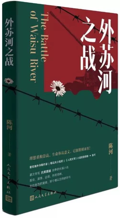 商务君书籍推荐,商务君的书