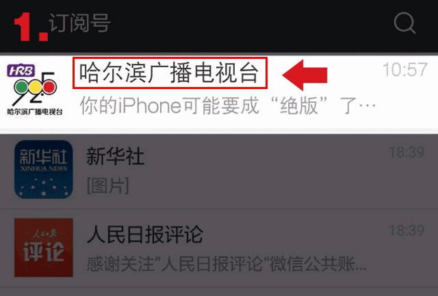 黑龙江各地最新招聘信息,黑龙江招工信息附近招聘最新