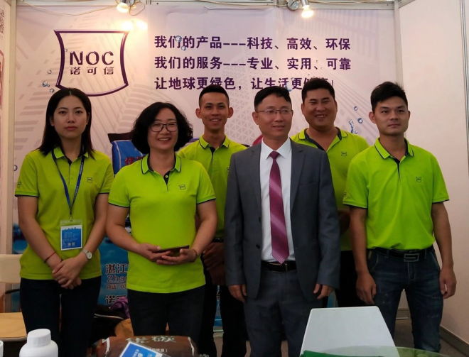 水产养殖如何杀灭蓝藻病害,蓝藻绿藻怎么防治