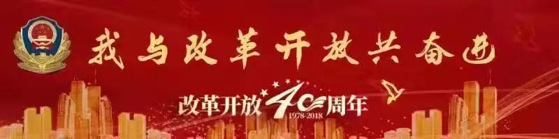 「微警示」注意！境外吸食*麻大**回国后可能面临被刑事处罚的风险