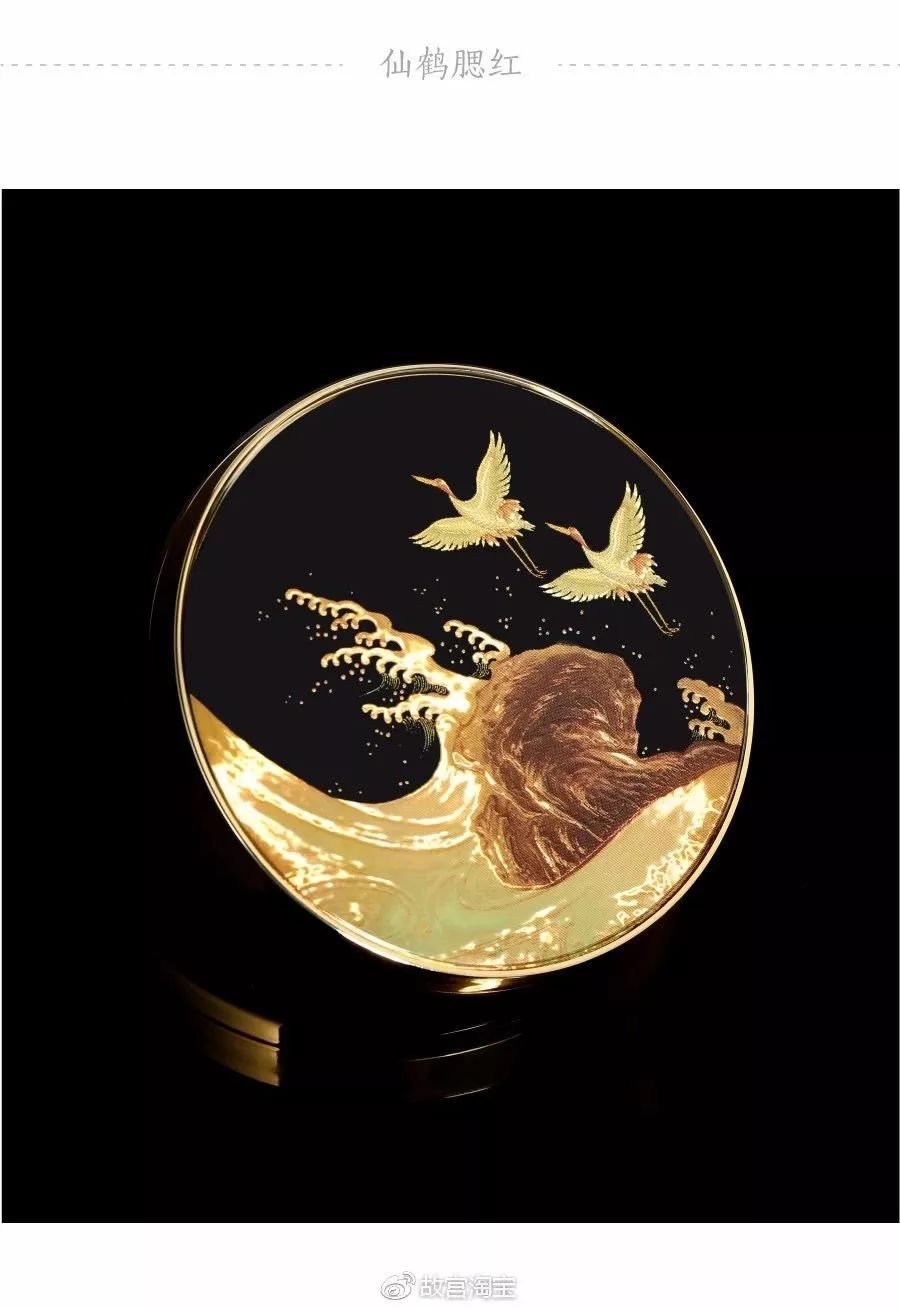 故宫口红惊艳世界的中国风,故宫口红中国风