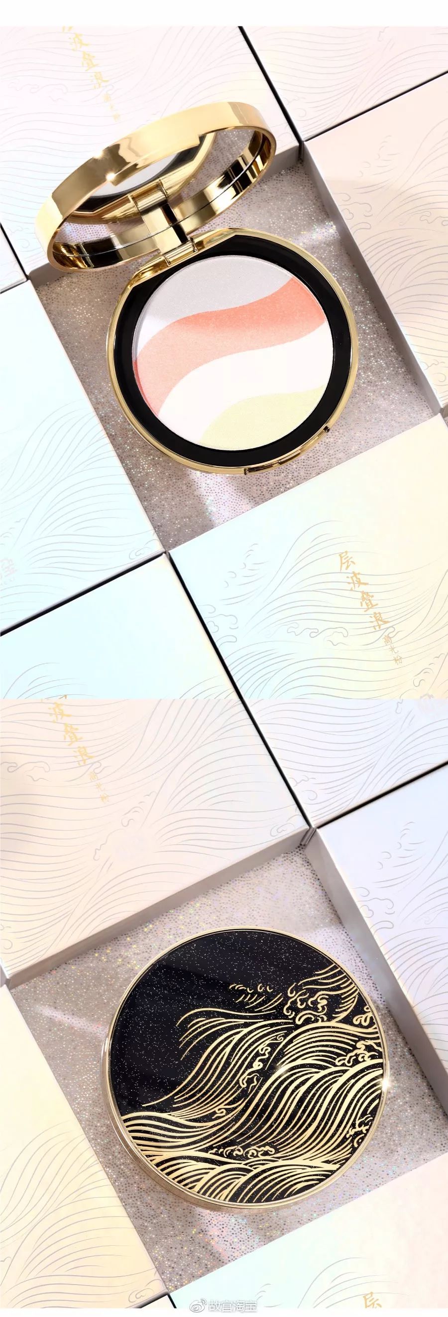 故宫口红中国风,如何看待故宫博物院的故宫口红