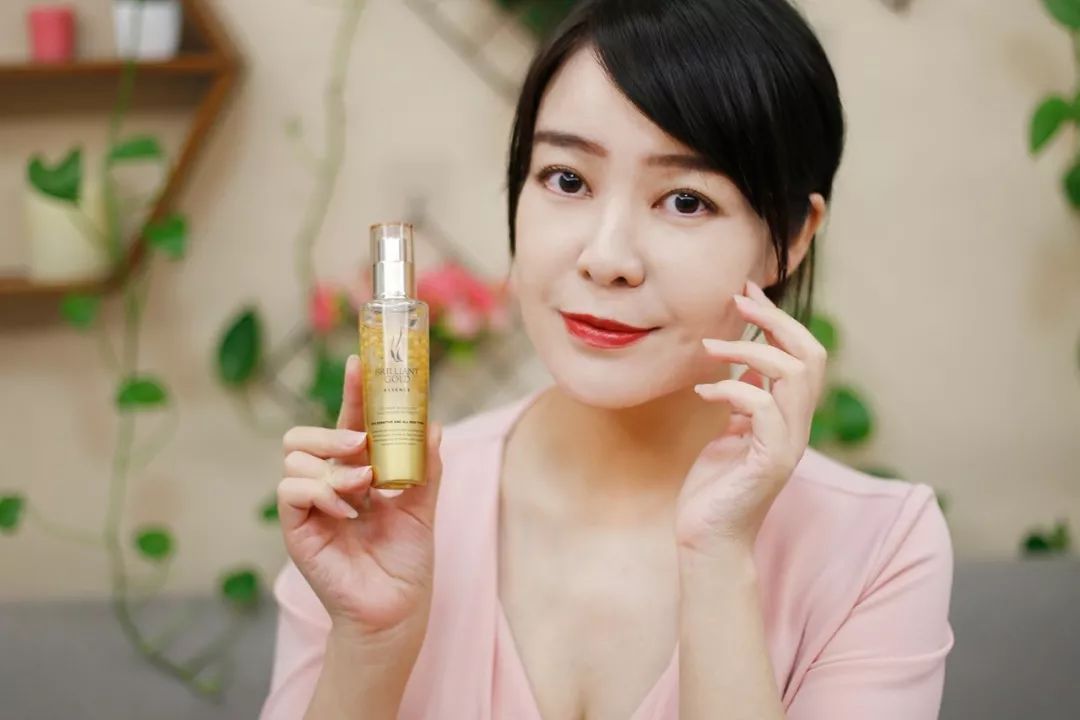 24k金护肤,讲护肤小知识平价护肤