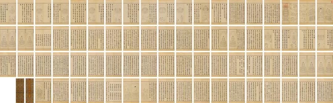 2021北京秋季拍卖预展,2021北京秋拍摄影作品