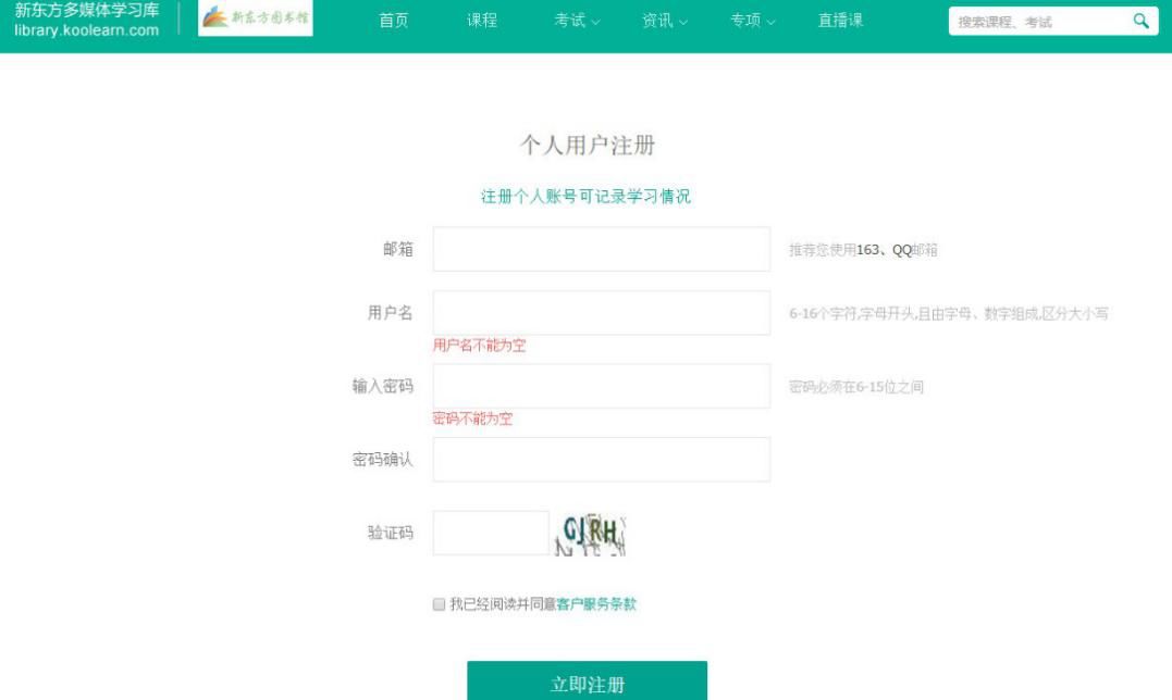 考研英语政治干货,2019年考研英语一政治