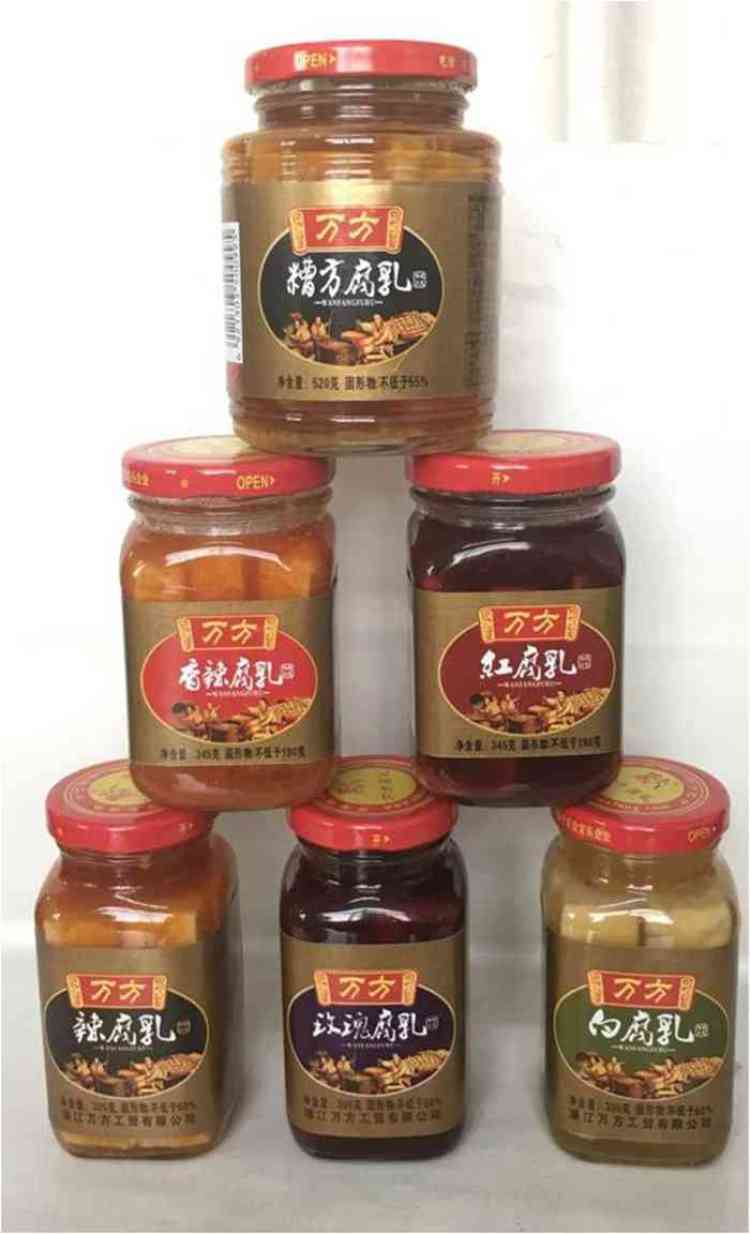 一年一度的农展会,近期农展会