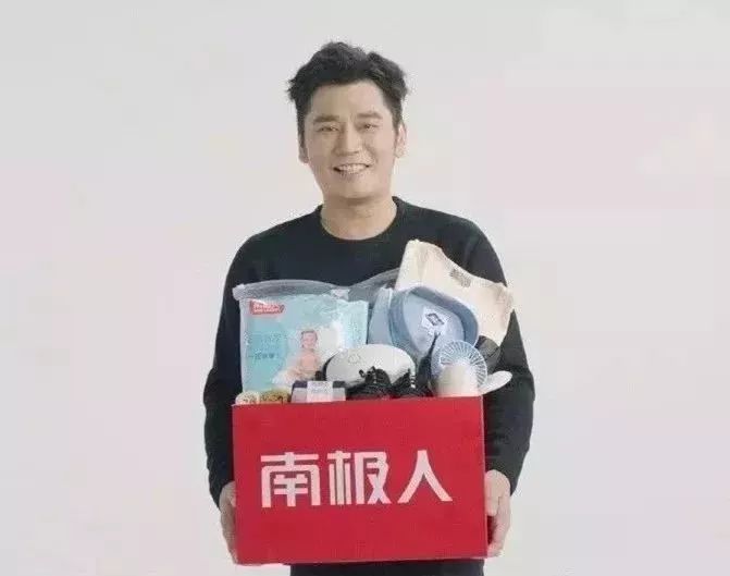 曝光！你买的南极人、恒源祥为啥这么便宜？可能只有吊牌是真的……