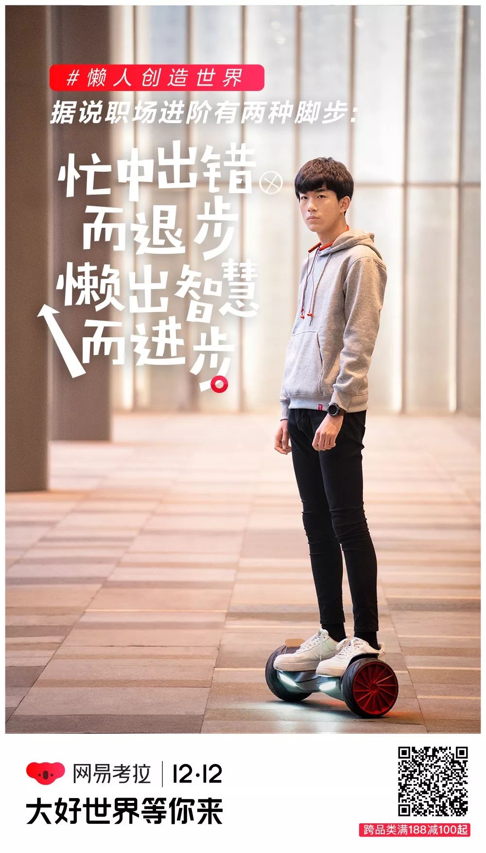 双12怎么买最便宜最划算,双12什么都没买