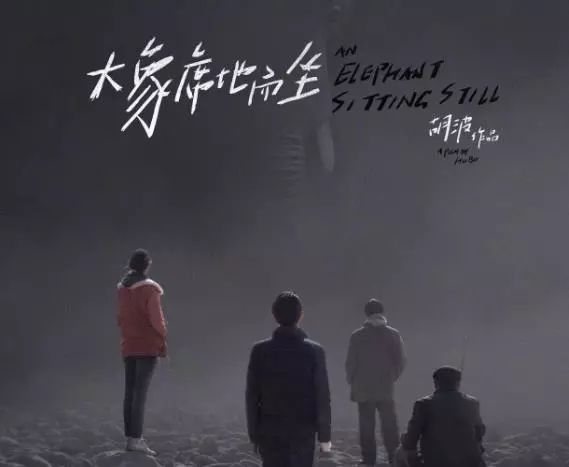 治愈还是致郁,治愈又致郁小说