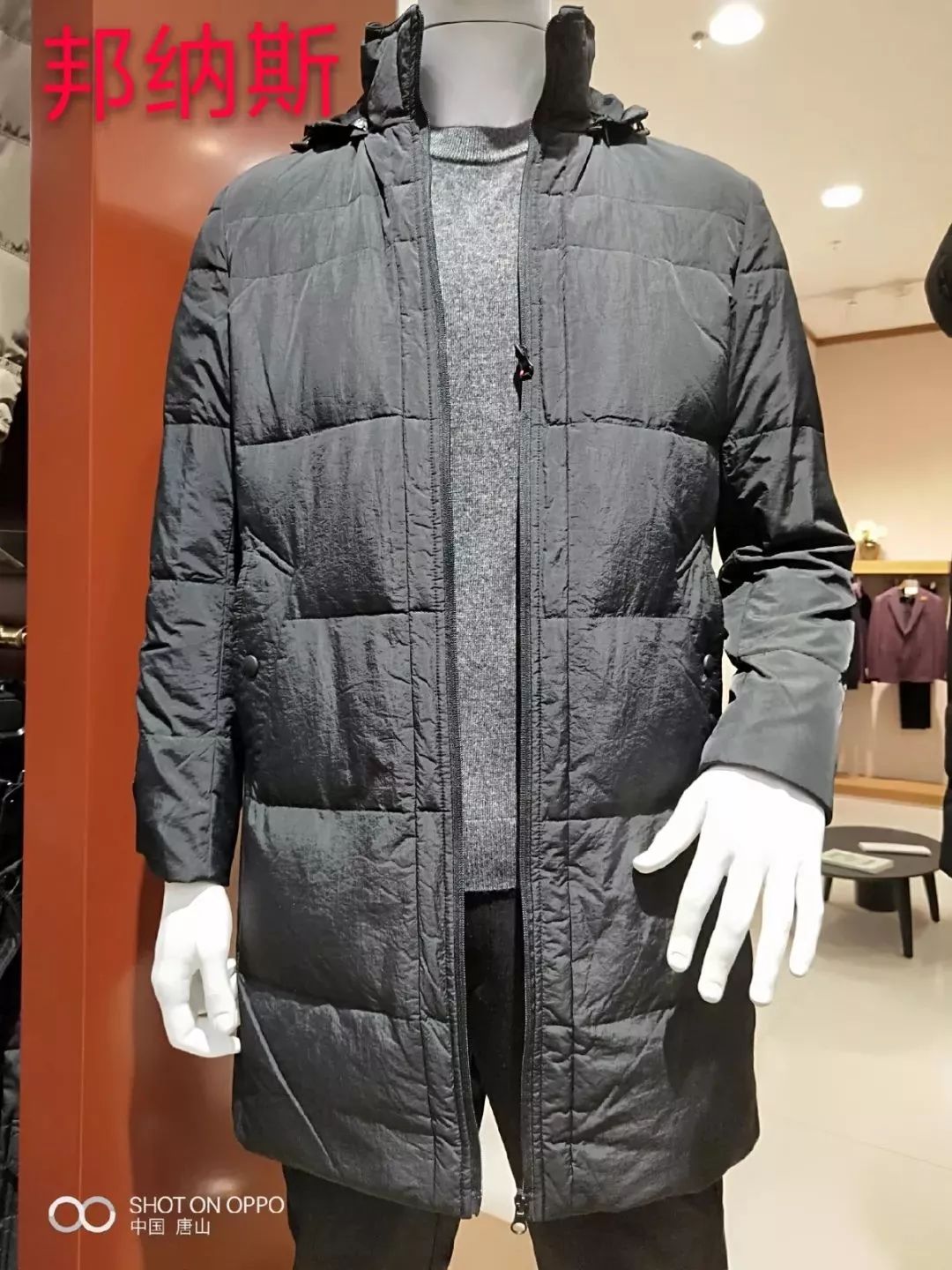 倒计时36小时！振华诚成购物中心2周年庆来啦！满1000送200，抽iphone，抽金条，超多福利等你拿！