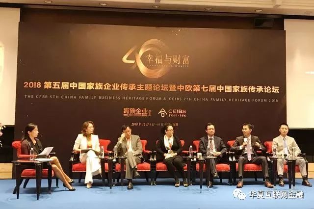 宜信财富家族,宜信财富概况