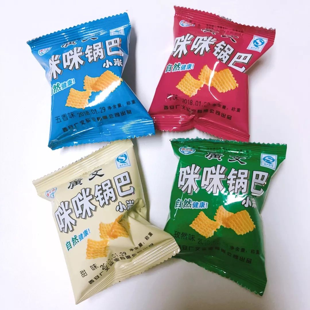 辣锅巴零食推荐,推荐锅巴