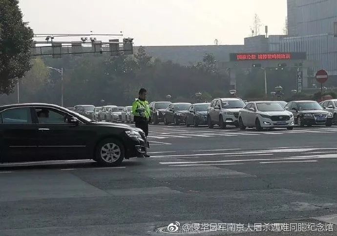 “*京大南***杀屠**”和我有什么关系?