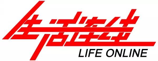 男子戴275万手表被拦下,男子戴200万手表被抓