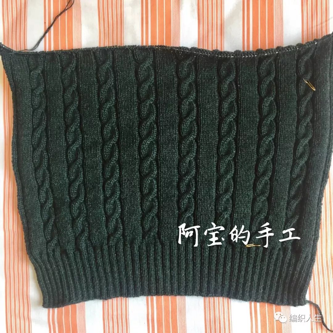 独一无二简单又好看的棒针毛衣,成人毛衣麻花花样