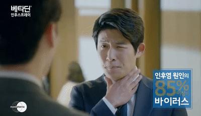 瑞士润喉糖护嗓第一名,瑞士国宝