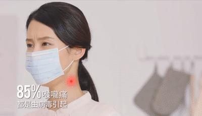Ins上被吹爆的“咽喉净化器”，一喷3秒杀菌，缓解各种咽喉不适！