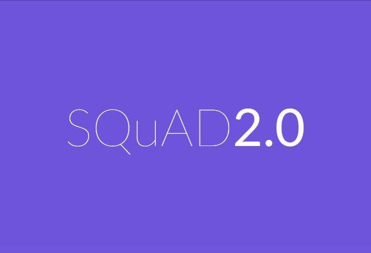 第一批在SQUAD2.0上刷榜的U-NET模型，它们有何高明之处？