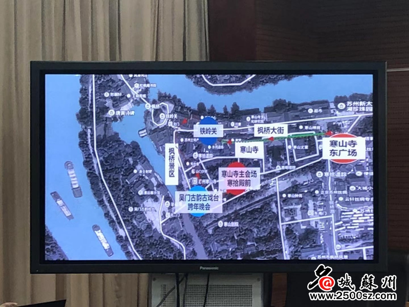 春节寒山寺免门票吗,寒山寺听钟声门票抢不到