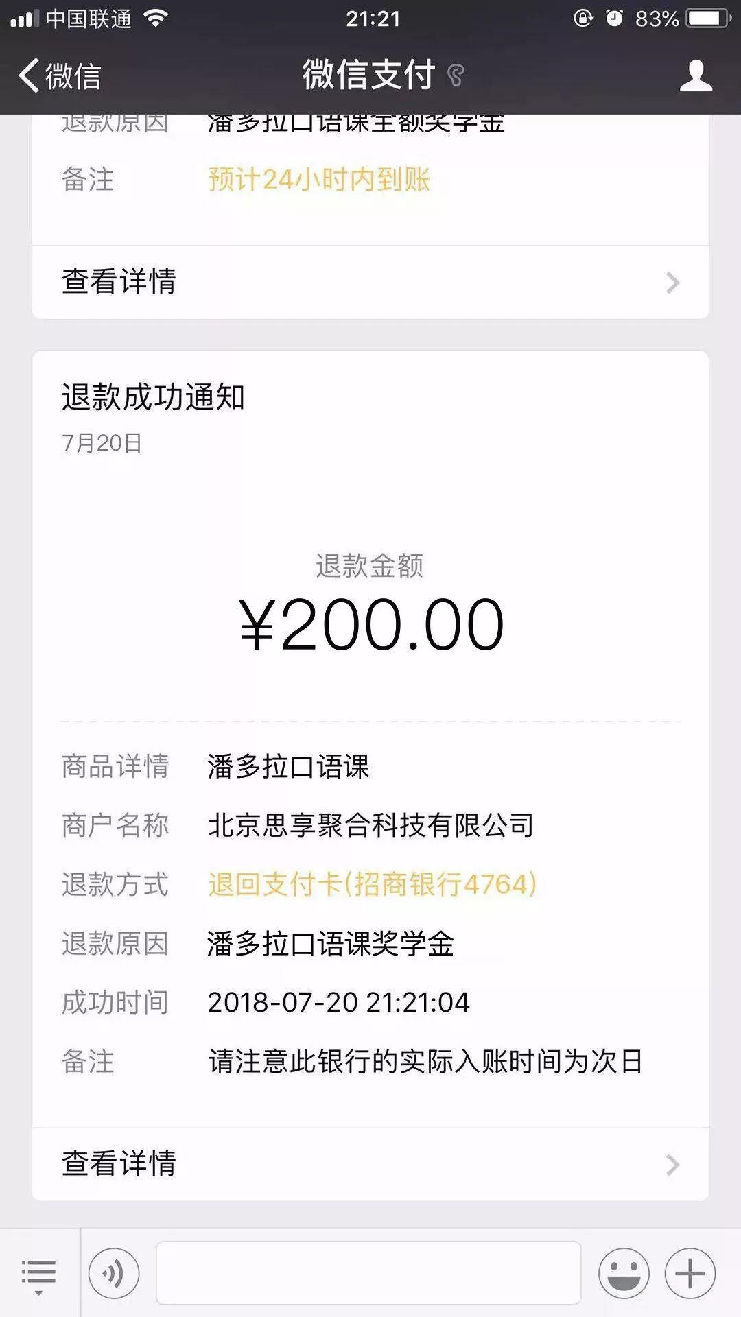 背单词真的可以提高英语成绩吗,英语最有效的学习方法就是背单词