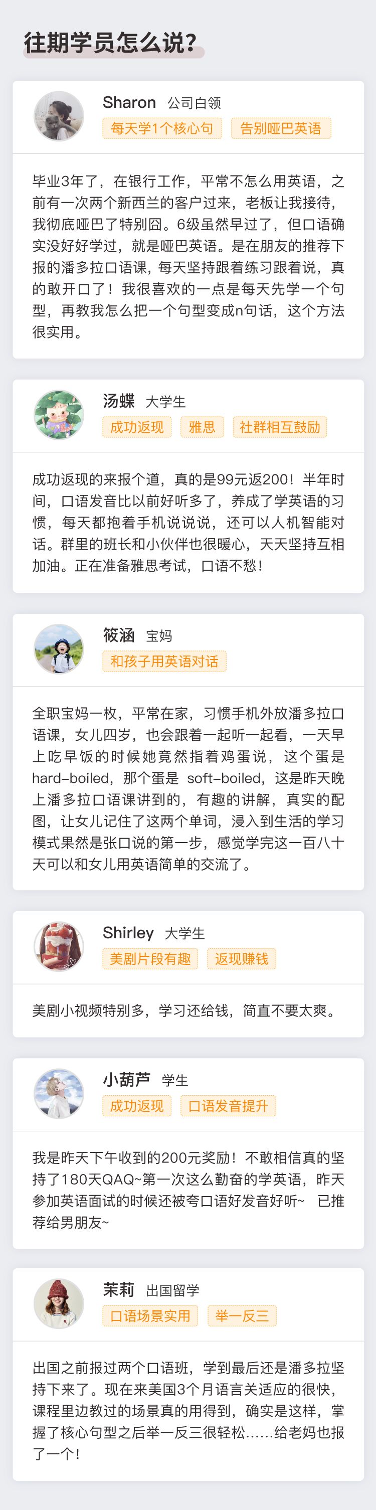 背单词真的可以提高英语成绩吗,英语最有效的学习方法就是背单词