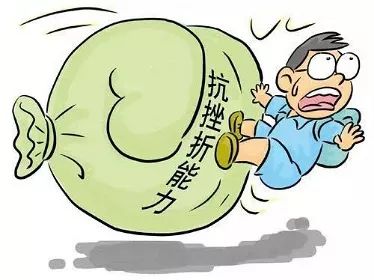 80分课堂｜「直播预告」第19课：只有虎妈鹰爸才算是挫折教育吗？