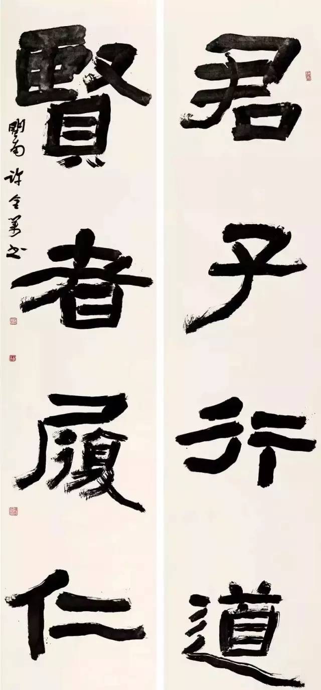 全国第十一届书法作品展欣赏,上海市第十一届书法篆刻展