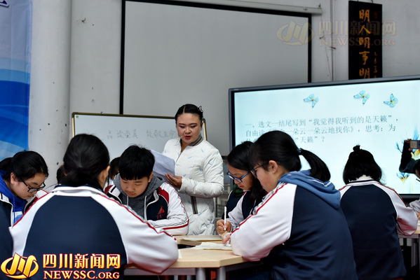 四川高中语文川南片区,高中语文教研可开展哪些活动