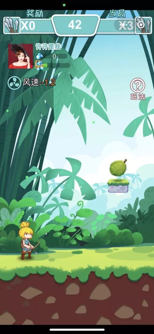 头条小游戏狙击神枪手,微信小游戏射箭类游戏