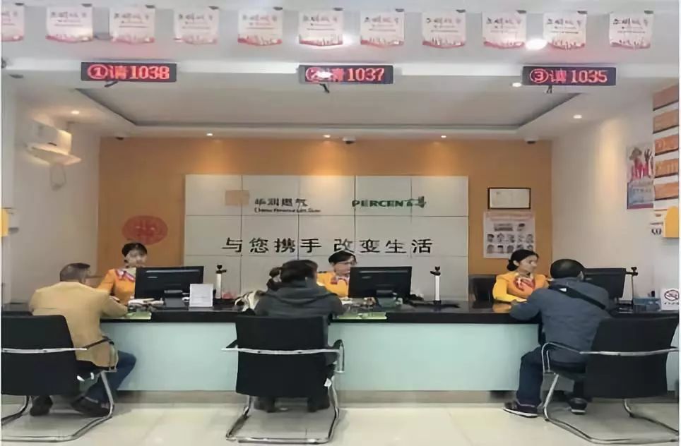 燃气客服中心制度,燃气客户服务中心