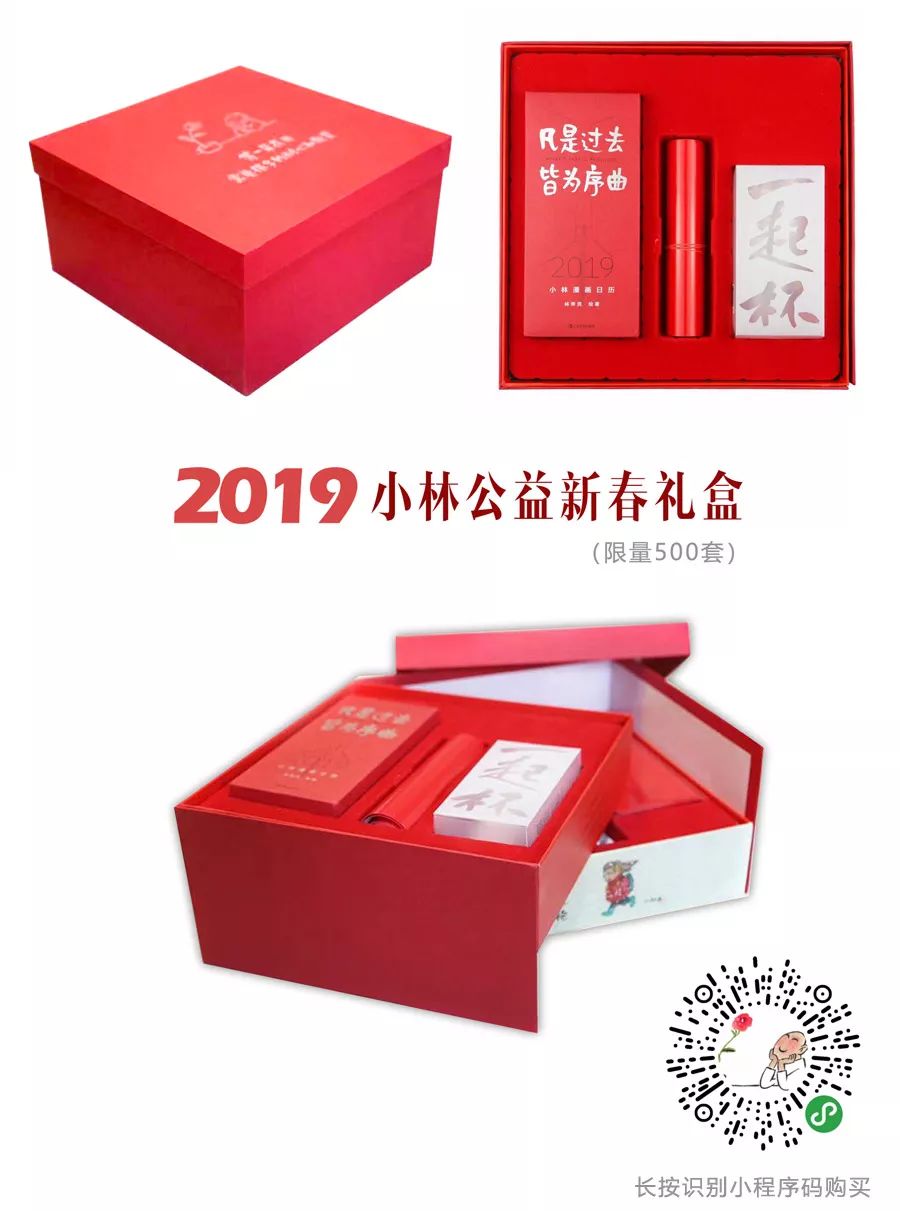 看到未来中国足球的希望,希望中国的足球未来一片光明