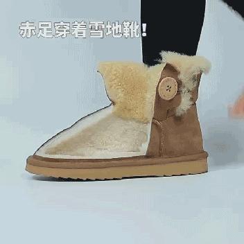 陈赫推荐雪地靴,陈赫冬季鞋