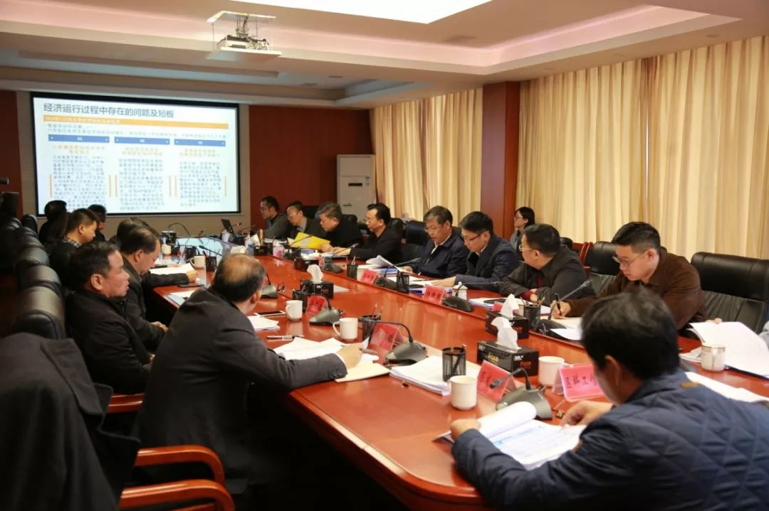 斗门各镇经济,斗门区近况