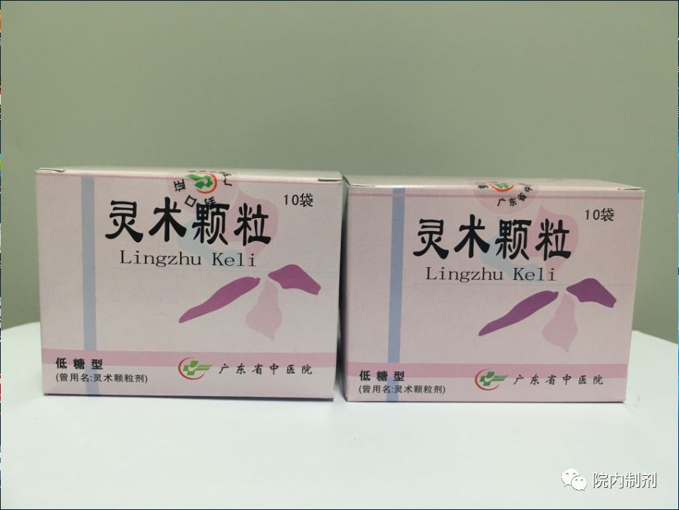院内制剂｜多卵巢综合症，女性怀孕的拦路虎！这款院内制剂来帮您