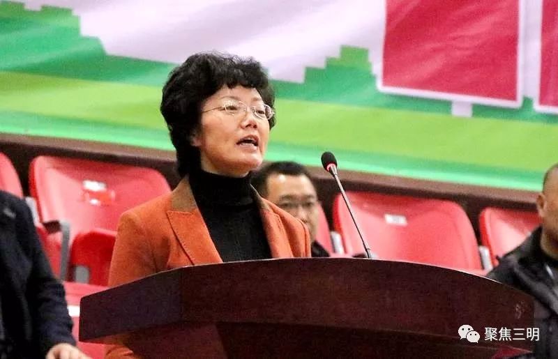 福建省全民健身运动会羽毛球联赛,三明社区体育联赛