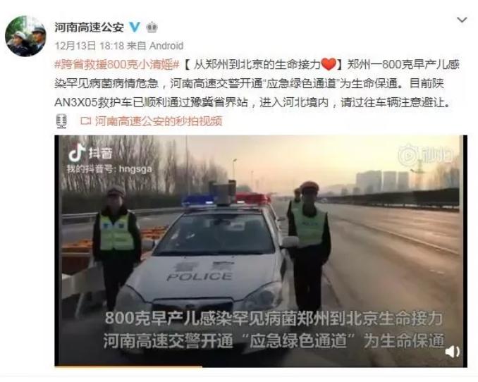 800克大概多重,800克大约多重