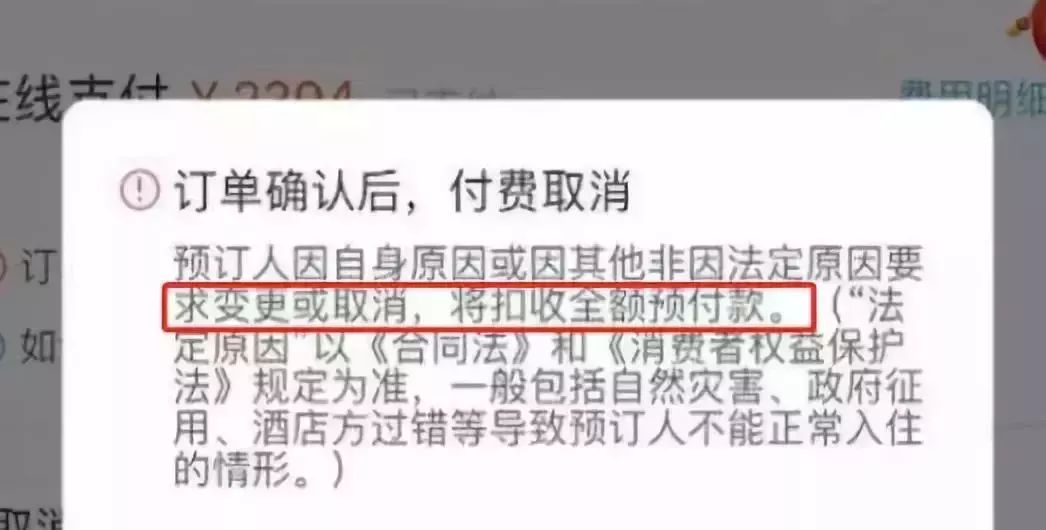 微商和代购最新规定,代购微商还需要再见吗