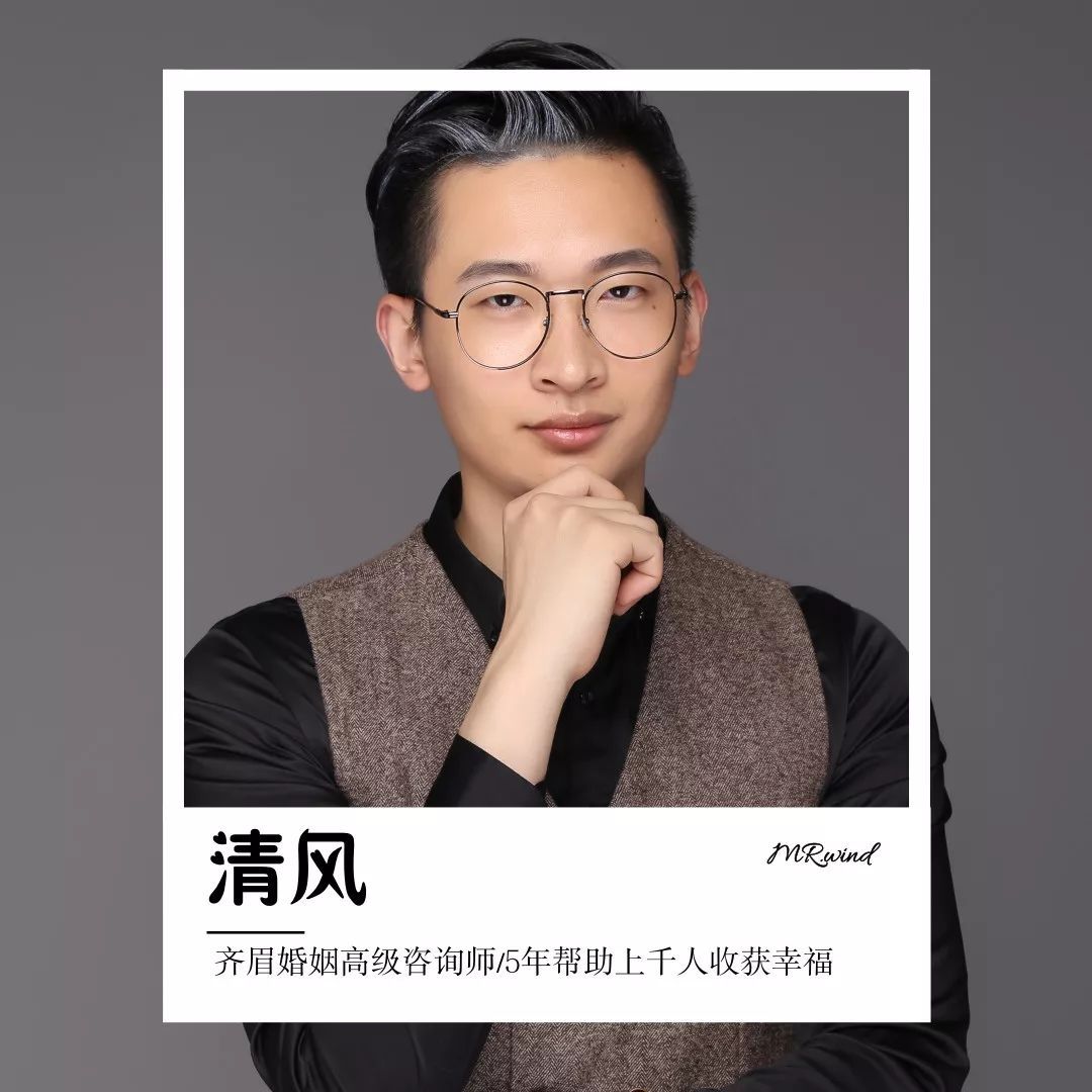 我该不该给一个已婚的男人花钱,按月上交工资怎么给老婆买礼物