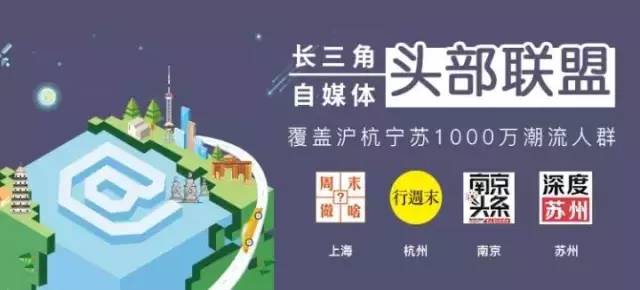 苏州度假温泉,大降温一定要挺住