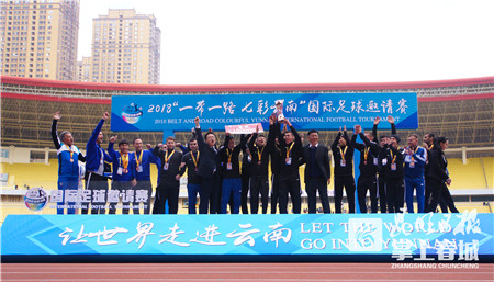 云南民族大学足球联谊,云南足球俱乐部和国外合作