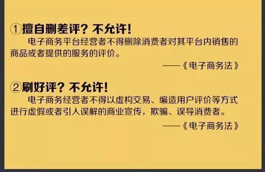 再见微商代购是真的吗,微商代购最新政策