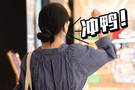 618大促全场低至三折起,年中大促部分商品低至68折