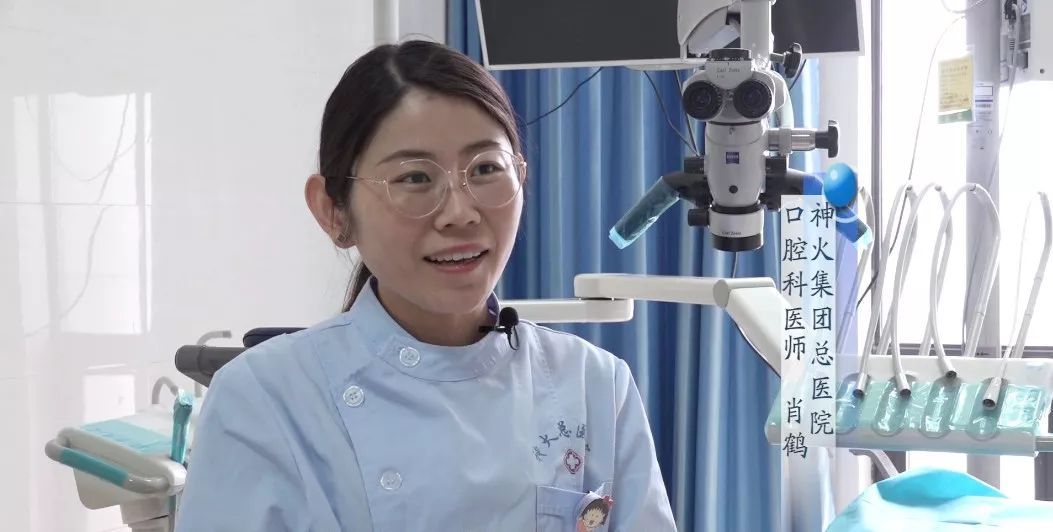 神火总医院简介,神火总医院口腔科怎么样