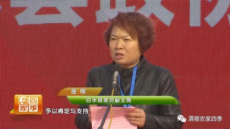 互联网苹果小镇接待中心,白水互联网苹果小镇招商直播
