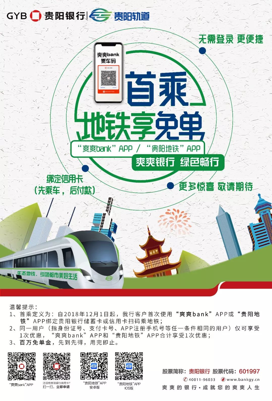 曝光！这种2、300元的东西成本不超1元，生产过程触目惊心！你老婆可能正在用……