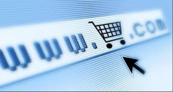 再见微商代购是真的吗,微商代购最新政策